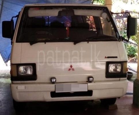 Mitsubishi L300 1980 - භාවිතා කරන ලද වෑන් රථය sale in Sri Lanka - patpat.lk