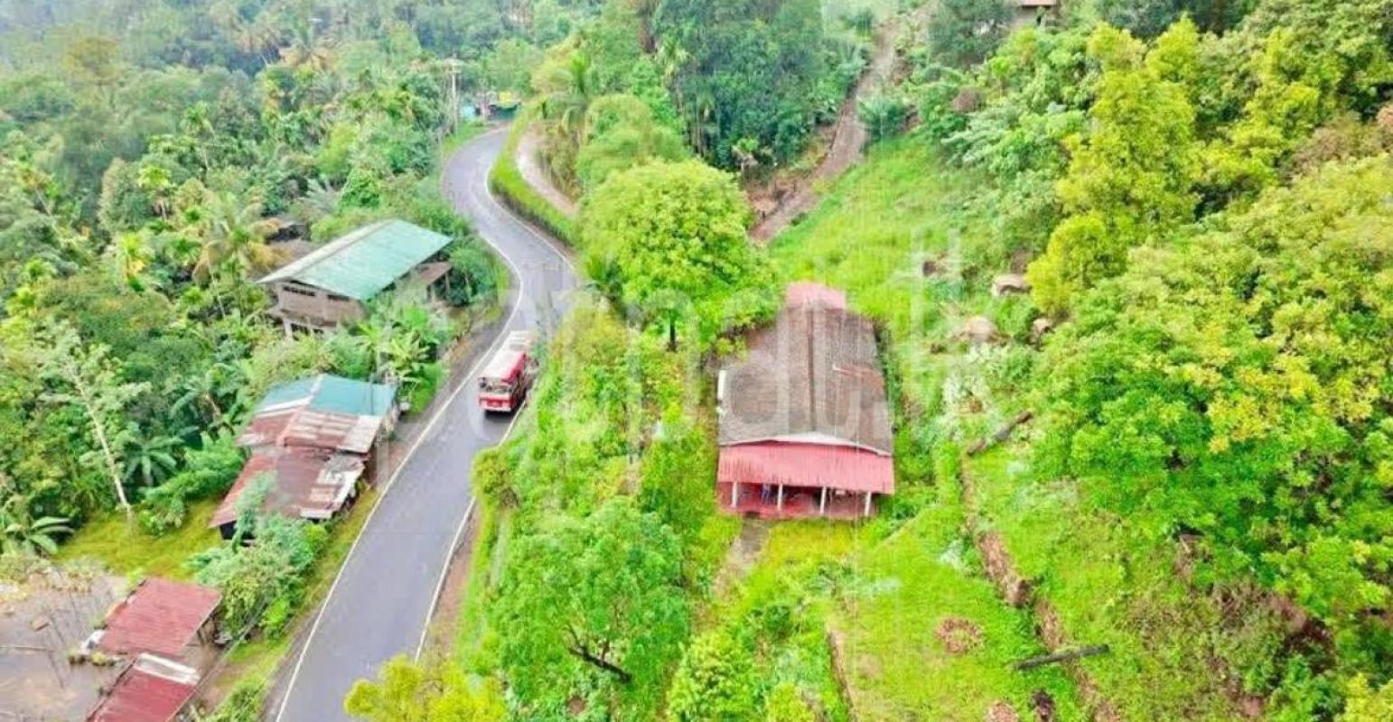 Commercial Land for Sale in Hatton