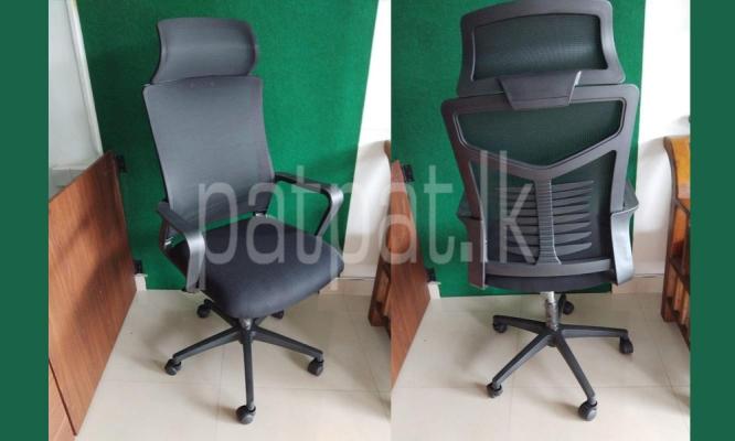 premium-listing-image