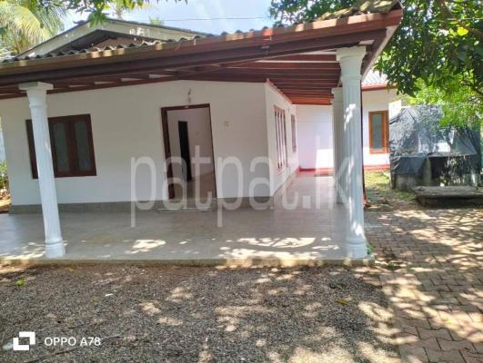House for Sale in Ganemulla
