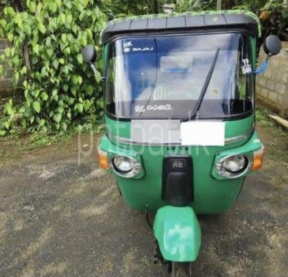 premium-listing-image