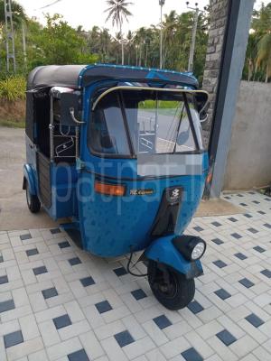 premium-listing-image