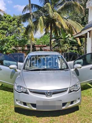 premium-listing-image