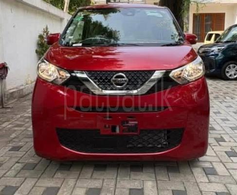 Nissan Dayz 2023 - சான்றளிக்கப்பட்டது கார் sale in Sri Lanka - patpat.lk