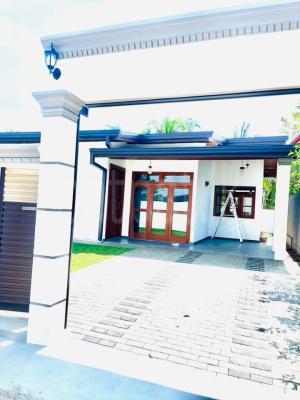 House for Sale in Homagama