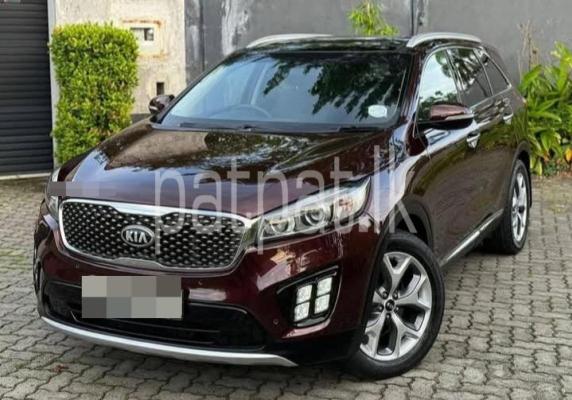 premium-listing-image