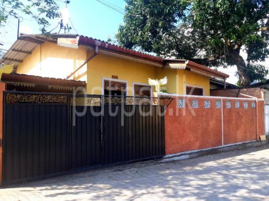 premium-listing-image