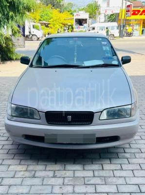 premium-listing-image