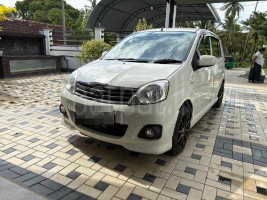 premium-listing-image