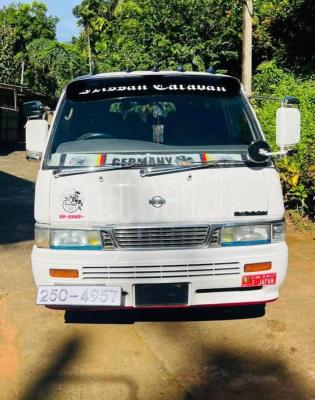 premium-listing-image