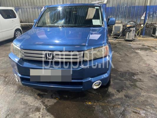 premium-listing-image