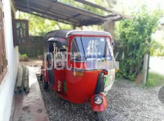 premium-listing-image