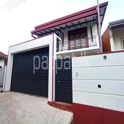 premium-listing-image