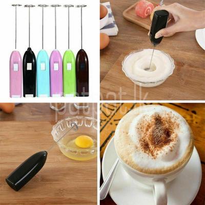 Coffee Beater