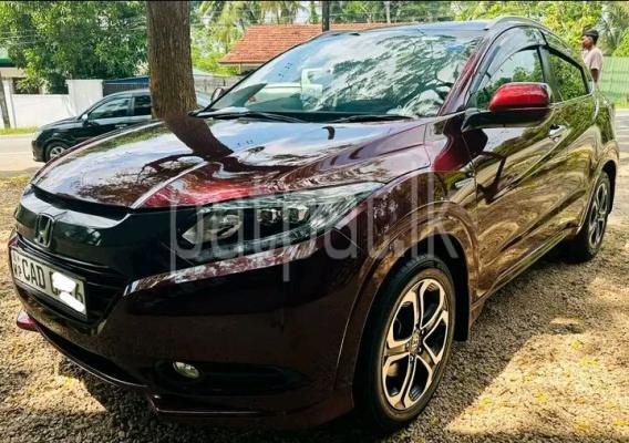 premium-listing-image