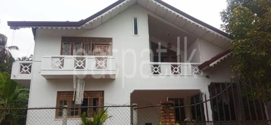 premium-listing-image