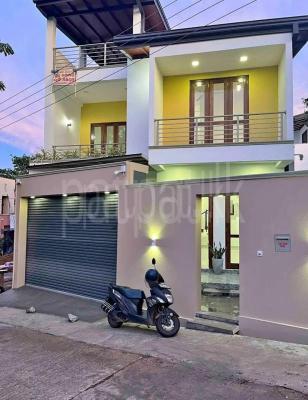 House for Sale in Malabe