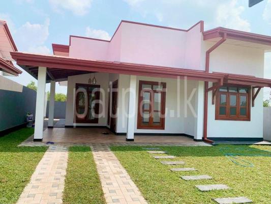 House for Sale in Homagama