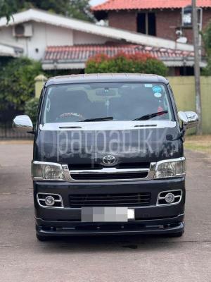 premium-listing-image