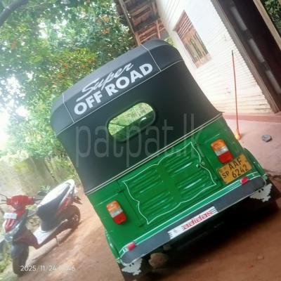 premium-listing-image