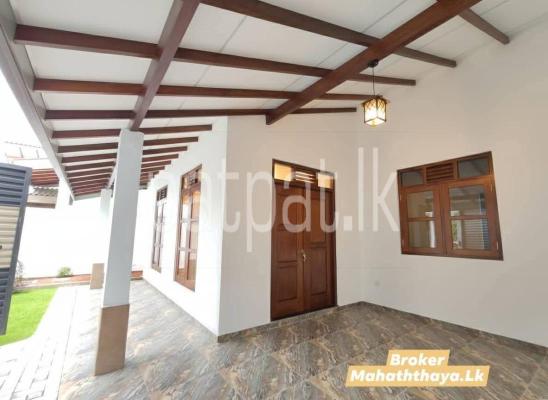 premium-listing-image