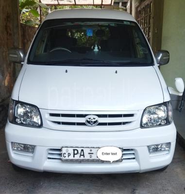 premium-listing-image