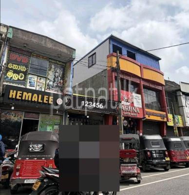 Shop for Sale in Kadawatha