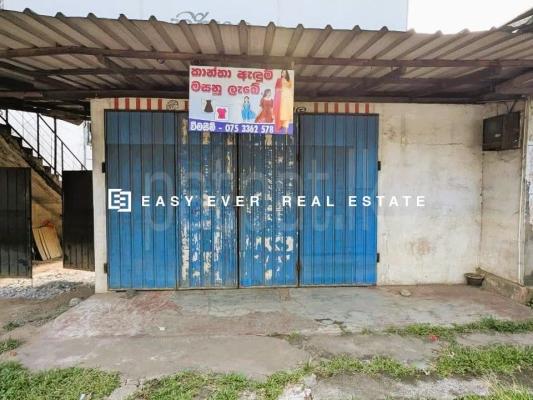 House for Sale in Kaduwela
