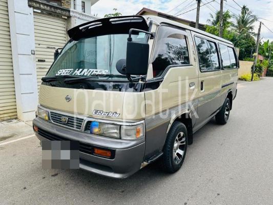 premium-listing-image