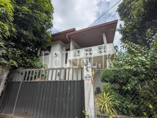 House for Sale in Kurunegala