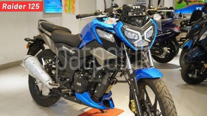 TVS Raider 2025