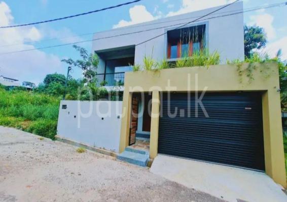 premium-listing-image