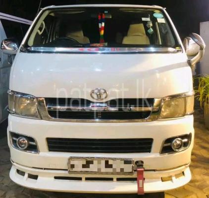 premium-listing-image