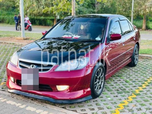 premium-listing-image