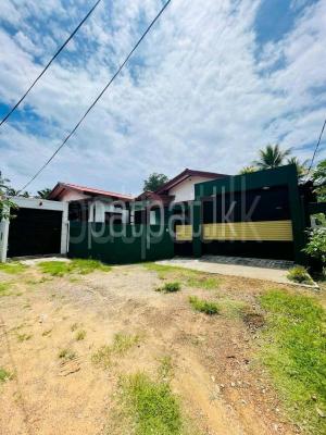 House for Sale in Athurugiriya