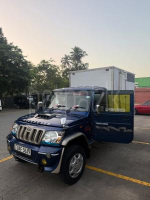 premium-listing-image