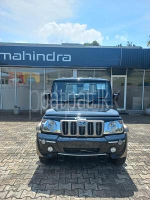 premium-listing-image