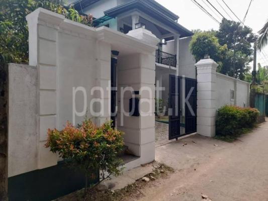 premium-listing-image