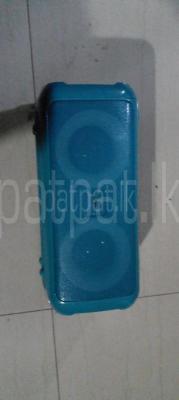 ABANS A641G Portable Audio Speaker