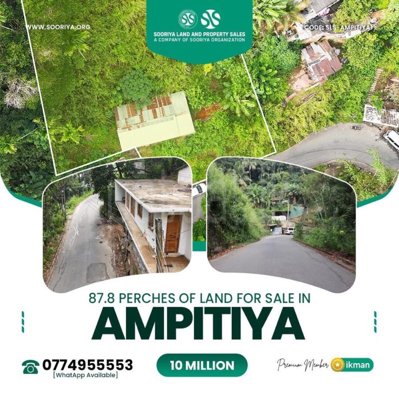 Residential Land for Sale in Ampitiya