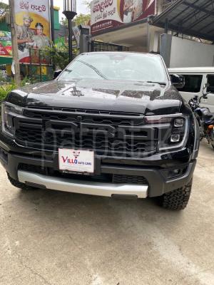 premium-listing-image