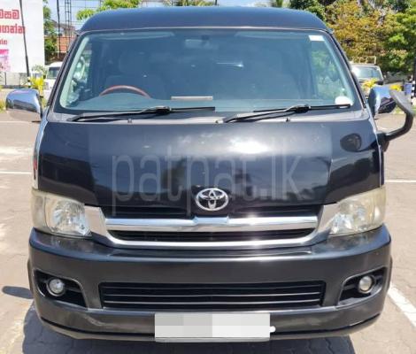 premium-listing-image