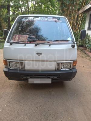 premium-listing-image