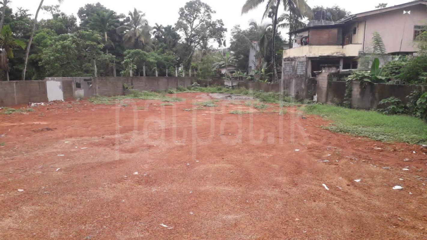 Commercial Land for Sale in Malabe