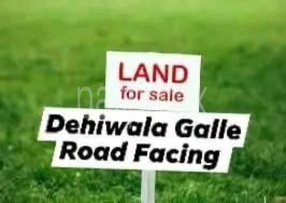 Commercial Land for Sale in Dehiwala