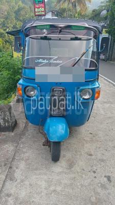 premium-listing-image