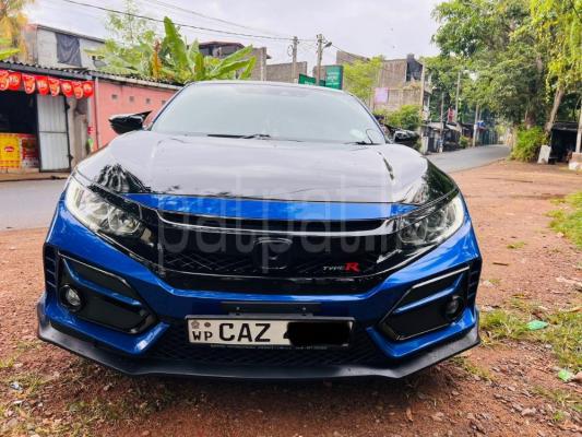 premium-listing-image