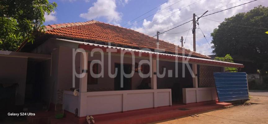 premium-listing-image