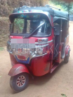 premium-listing-image