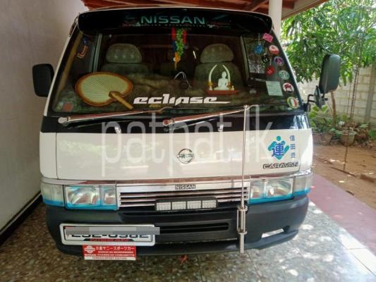 premium-listing-image